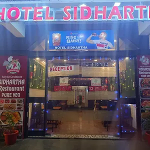 Sidhartha Walking Distance From Tajmahal ** Agra (Uttar Pradesh)